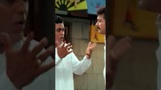 Watch 👆 Njan Salperu Ramankutty Movie Scenes jayaram gayathrijayaraman jagathysreekumar shorts [upl. by Sy]