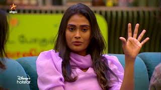 Bigg Boss Tamil Season 7  14th November 2023  Promo 3 [upl. by Anaitsirc]