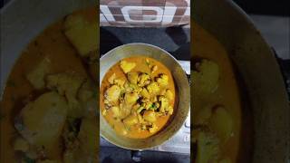 Easy Roasted cauliflower recipe youtubeshorts food bengalirecipe bengalifood [upl. by Rankin]