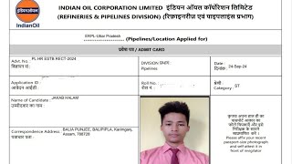 IOCL CBT Exam Admit card 2024 [upl. by Kee]