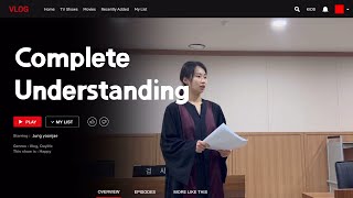 비하인드 단편영화 촬영현장 비하인드  완전한 이해 메이킹  Complete Understanding BTS [upl. by Atiuqcaj]