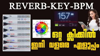 Reverb Calculation formula  Song key finder  How BPM is measured  All in One click  Malayalam [upl. by Nomahs]