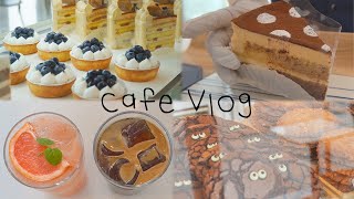 💗🍨감성가득 맛있는 카페 브이로그☕️🧡  힐링하다 가세요🥰  Cafe Vlog [upl. by Leitao470]