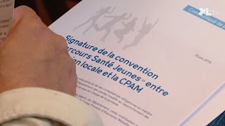 Parcours santé jeunes  des aides utiles pour les 1625 ans [upl. by Pandich140]