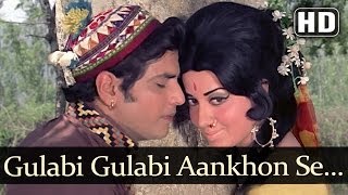 Gulabi Gulabi Aankhon Se Jeetendra  Babita  Banphool  Mohd Rafi Romantic Song [upl. by Auehsoj310]