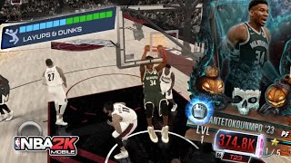 ONLY ALLEYOOPS CHALLENGE ft HALLOWEEN GIANNIS  NBA 2K MOBILE [upl. by Enenaej]