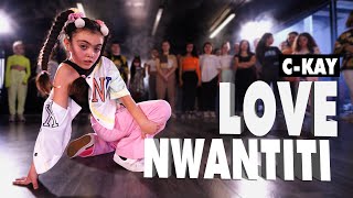 CKay  Love Nwantiti Remix ft Joeboy  kids Street Dance tiktok choreography Sabrina Lonis [upl. by Nassah]