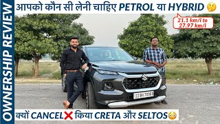 GRAND VITARA ownership review  MILEAGE KING🔥 Tough time for CRETA amp SELTOS  Auto Journal India [upl. by Bertha7]