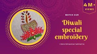 Diya embroidery Diwali special video devibhaskarabhatla embroiderydesign [upl. by Eirojram]