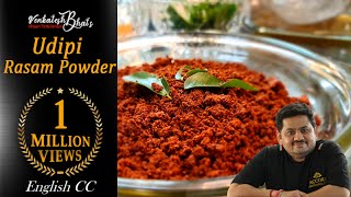 Venkatesh Bhat makes Udupi Rasam Powder CC  udupi cuisine multi purpose powder [upl. by Eustacia]