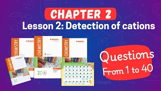 Chem sec 3  ELMOASSER  chapter 2 lesson 2 detection of cations part 1 [upl. by Bust]