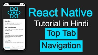 React Native tutorial in Hindi 45 Top Tab Navigation  React Navigation [upl. by Yrian]