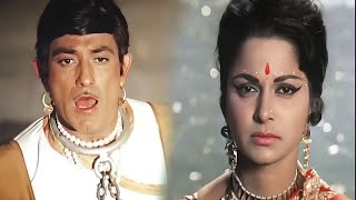 Aaja Tujko Pukare Mera Pyar  4K Video  Neel Kamal  Raaj Kumar Waheeda Rehman  Mohammed Rafi [upl. by Meaghan]