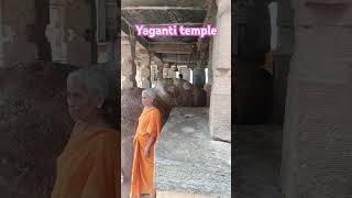 yaganti basavannatemple [upl. by Netti]