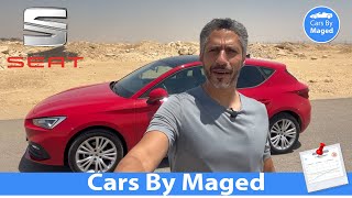 في تجربة معملية فذة  Seat Leon Style Plus سيات ليون [upl. by Eetnod920]