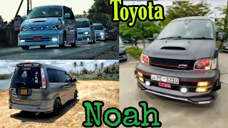 Toyota Noah van videos collection van lovers in sri lanka [upl. by Esyak]