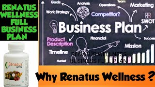 Renatus WellnessFull Business Plan PDF ke Madhyam se [upl. by Oigres]