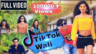 TikTok Wali  Official Full Video  Haye Lo Mo TikTok Wali  Bishnu Mohan Kabi  B Beats Odia [upl. by Gnah485]