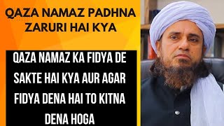 Ek Qaza Namaz ka fidya kitna hota hai [upl. by Aicila]