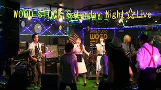 草の縁 in WOOD STOCK Saturday Night⭐︎Live 20230805 [upl. by Ulrika464]