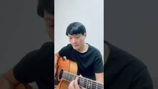 痛哭的人文彬 WenBin guitar cover [upl. by Sacci148]