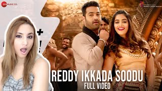 Reddy ikkada soodu Reaction JRNTr and Pooja Hegde [upl. by Eiramoj386]