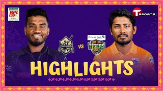 Highlights  Chattogram Challengers vs Khulna Tigers  BPL 2024  Match 4  T Sports [upl. by Mariele]