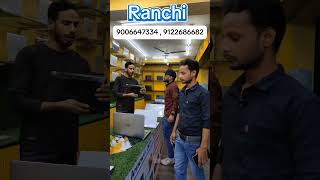 Only Rs4500  Cheapest Laptop  cheapestlaptopmarketranchi hplaptop secondhandlaptop ranchi [upl. by Esinej228]