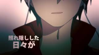 Lost time memory  Mekakucity Actors Cover VERY SHORT VERSION [upl. by Arbmahs684]