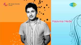 Havina Hede  Hoovinda Bareda song [upl. by Wardieu]