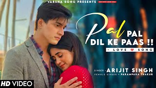 Sine Se Tere Sar Ko Laga Ke LYRICS Arijit Singh  Sad Song  Mohsin Khan Shivangi Joshi [upl. by Oona]