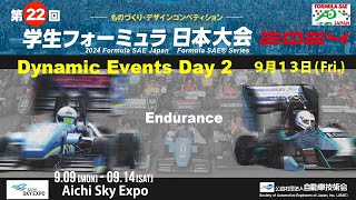 2024 Formula SAE Japan Day2 Dynamic Events Endurance [upl. by Knighton786]