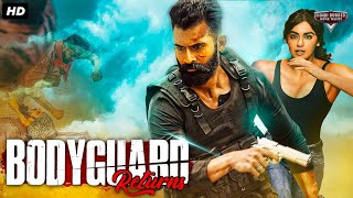 BODYGUARD RETURNS  Full Hindi Dubbed Action Romantic Movie  South Indian Movies Dubbed In Hindi [upl. by Rovaert]