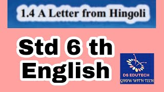 6 th  Letter from Hingoli  English  ६ वी  लेटर फ्रॉम हिंगोली  इंग्रजी [upl. by Encrata]