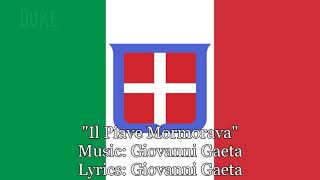 National Anthem of Italy 19431944 «Il Piave mormorava» [upl. by Leiba]