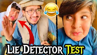 Lie Detector Test With Pakhtoon Family  Comedy Video  Fun With Syed [upl. by Azne68]