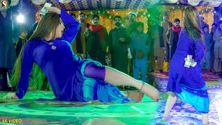 Raat Guzardi Jandi Ay  Chahat Baloch Dance Performance 2023 [upl. by Atsyrhc438]