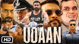 Udaan 2021 Full HD Movie in Hindi Dubbed  Suriya  Aparna B  Paresh R  Facts amp Story Explanation [upl. by Rebm]