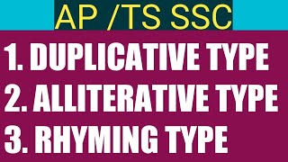 DUPLICATIVE ALLITERATIVE  RHYMING TYPE WORDS in english 10th class english SaieeshEasyEnglish [upl. by Eaner]