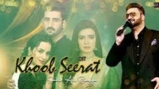 khoobseerat by sahir ali bagga new songs sahiralibaggasongs love [upl. by Campman228]