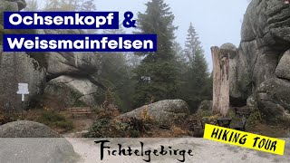 Eine der schönsten Wanderungen zum Ochsenkopf im Fichtelgebirge Deutschland [upl. by Kcirded]