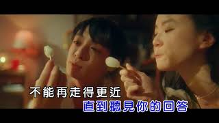 KTV 茄子蛋 EggPlantEgg  窒息 Zhi xi Can’t Breathe [upl. by Parette258]