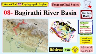 UTTARANCHALUP 09 Geography BILANGNA  BHILANGNA River UttaraKhand  Uttar PradeshJay REddy [upl. by Eniroc]