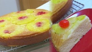 Pineapple Upside Down Cake Recipe Video  Egg Free Baking by Bhavna [upl. by Ibbison654]