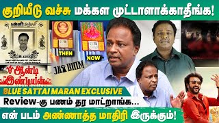 Anti Indian Movie will be like Annaattha  Blue Sattai Maran [upl. by Neetsuj]