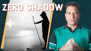 What is Zero Shadow Day☀️🌑facts knowledge science nature astrobiology [upl. by Sonstrom]