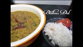 Healthy Bathua Dal Recipe in Hindi  बथुआ दाल [upl. by Tnairb715]