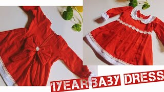 Baby winter frock design cutting and stichibgপিটার কলার গোল জামাshilpo bari tailors [upl. by Layney]