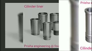 Cylinder sleeve  Available on IndiaMART [upl. by Bone]