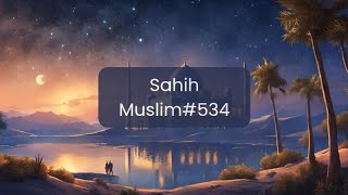 AlMuslim 534 Iman Ka Nisf Hissa Safai Hai  Hadith Ka Paigham hadees [upl. by Topper]